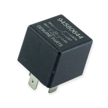 Реле 5 контактов 30А Lanos вентилятора, топливный насос Genuine Parts