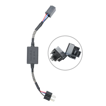 Обманка CAN-BUS Qray Q-H4-CB