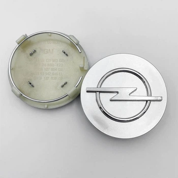 Колпачки (заглушки) в литые диски OPEL (Опель), 64 мм Серебристые (O9 09 127 953 GD) Countryman