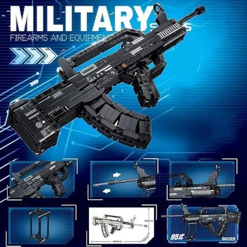 Конструктор автомат m95 42 см на 526 деталей з пулями (827)