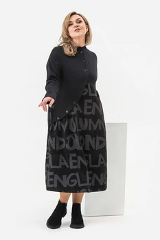 Платье Garne 52(3XL) Черный (124430)