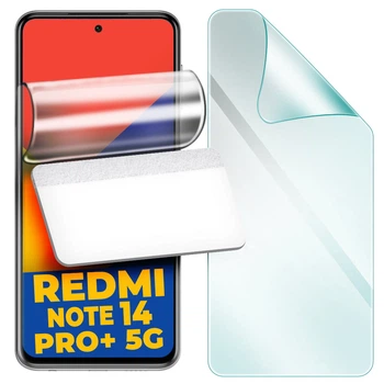 Гидрогелевая защитная пленка H-GelPro Xiaomi Redmi Note 14 Pro+ 5G (42155)