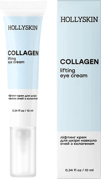 Крем вокруг глаз Hollyskin Collagen Eye Cream с коллагеном 10 мл