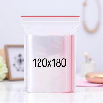 Пакети струна із замком zip-lock 120x180 мм 100 шт (12-18 zip)