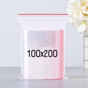 Зип пакеты 100x200 мм 100 шт (10-20 zip)