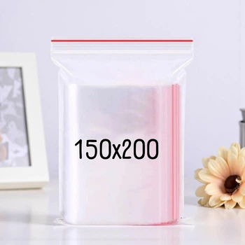 Зип пакет 150х200 мм 100 шт (15-20 zip)