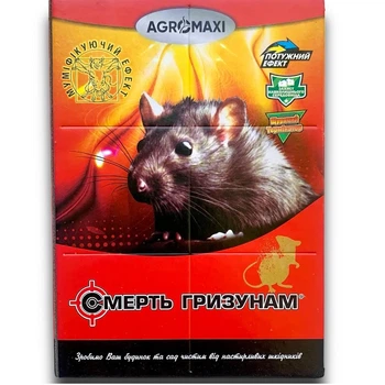 Клеевая ловушка-книжка для крыс и мышей 17*12 см, TommCat New