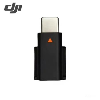 Адаптер-перехідник для мікрофона DJI Mic 2 Type-C, Чорний (CP.RN.00000334.02C)