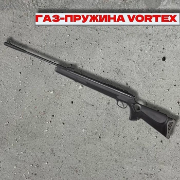 Пневматична гвинтівка Optima 125 TH Vortex (газова пружина) — пневматична гвинтівка, точна та ергономічна
