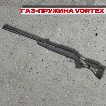 Пневматична гвинтівка Optima AirTact ED Vortex (газова пружина) — пневматична гвинтівка, регульований спуск, планка для оптики