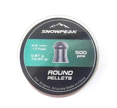 Кулі SnowPeak Round Pellets 4.5мм, 0.67г, 500шт "Heavy"