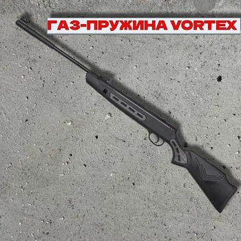 Пневматична гвинтівка Optima Striker 1000S Vortex (газова пружина)