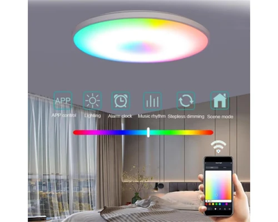 Стельовий світильник 30 см RGB Пульт