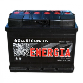 Аккумулятор автомобильный ENERGIA 60Аh (000022387) (261289)