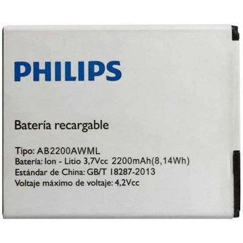 Аккумулятор к телефону Philihs AB2200AWML 2200mAh