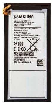 Аккумулятор к телефону Samsung EB-BA900ABE 4000mAh