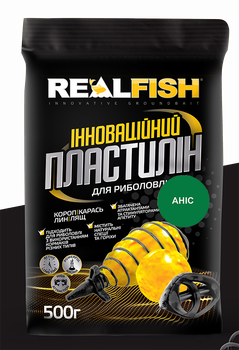Пластилін REALFISH Аніс 500г (210641)