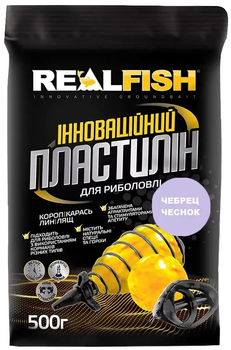 Пластилин REALFISH Чебрец Чеснок 500г (210625)