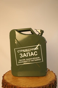 Канистра бар на 6 персон