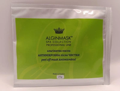 Альгінатна маска антимікробна після чистки Alginmask 25 г