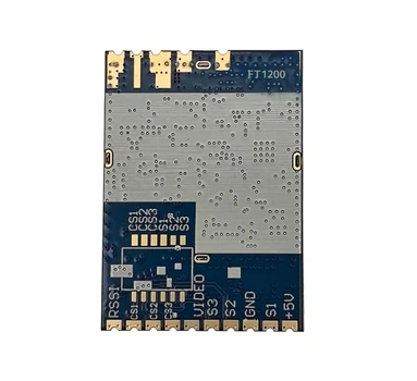 Видеоприемник VRX 1.2G/1.3G/1.7G/2.2G FlyTo FT1200 64CH DIP/SPI, 1080–2200МГц, модуль для FPV систем