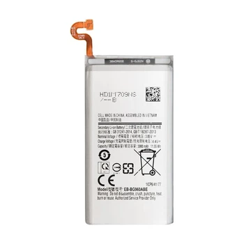 Аккумулятор для Samsung G960/S9 HC