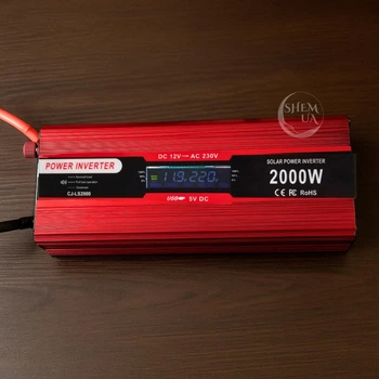Інвертор 12В-220В 2000 Вт Power Inverter, автомобільний перетворювач напруги з LCD дисплеєм і USB роз'ємом, для ноутбуків, телефонів, аудіо- та відеотехніки Червоний, CJP-2000