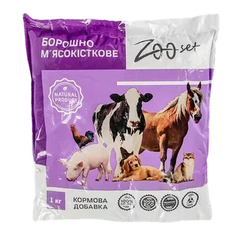 Борошно м'ясокісткове 1кг ZOOset