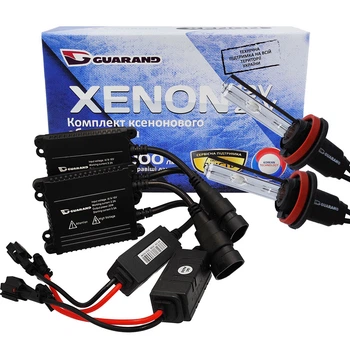 Комплект ксенона Guarand Slim 35w 12v H11 (H8, H9) 4300k