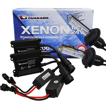 Комплект ксенону Guarand Slim 35w 12v H7 6000k
