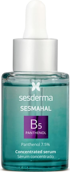 Сироватка для обличчя Sesderma Sesmahal B5 sensitive захисна 30 мл (8429979472601)