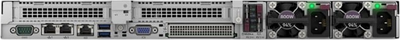 Сервер HPE ProLiant DL320 Gen11 (P80510-425)