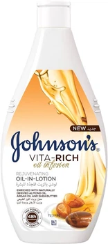 Лосьйон для тіла Johnson's Vita-Rich Поживний з оліями мигдалю і Ши 400 мл (3574661544274)