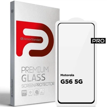 Захисне скло ArmorStandart Pro 5D для Motorola Moto G56 - Black