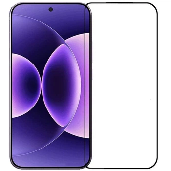 Захисне скло MOFI Full Glue Protect для Xiaomi 17 Pro Max - Black