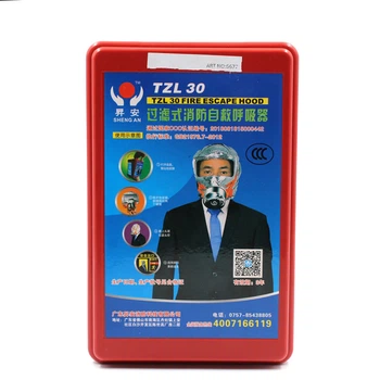 Протигаз Fire Mask TZL-30