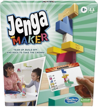 Настільна гра Hasbro Jenga Maker (естонська та латвійська версії) F4528EL (5010994128098)