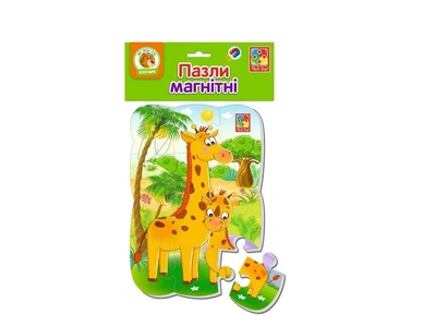 Пазли магнітні VLADI TOYS А5 "Жирафики" VT3205-79