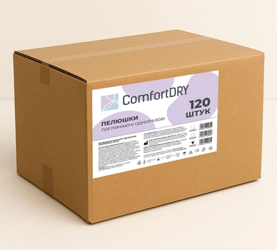 Пелюшки 90*60 см "ComfortDry", вологопоглинаючі (120 шт/уп)