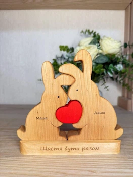 Сімейний пазл фігурки на підставці Зайчики під персоналізацію з дерева ручної роботи