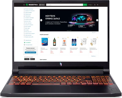 Ноутбук Acer Nitro V 16 ANV16-72 (NH.QZREU.00C) Obsidian Black