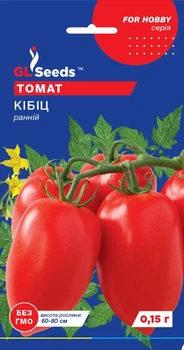 Насіння Томат низькорослий Кібіц 0,15 г GL Seeds