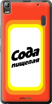 Чехол на Lenovo K3 Note K50-T5 Сода "4901u-141-70447"