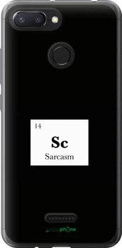 Чохол на Xiaomi Redmi 6 Сарказм "4501t-1521-70447"