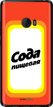 Чехол на Xiaomi Mi Note 2 Сода "4901u-422-70447"