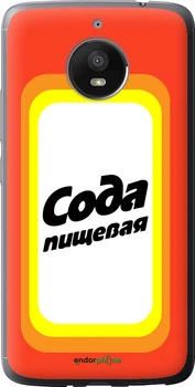Чехол на Motorola Moto E4 Plus Сода "4901u-1000-70447"