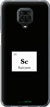 Чохол Xiaomi Redmi Note 9 Pro Сарказм "4501u-1911-70447"
