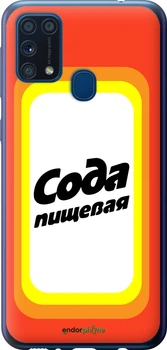 Чохол Samsung Galaxy M31 M315F Сода "4901u-1907-70447"