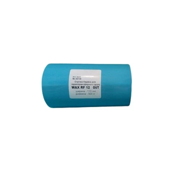 Стрічка рибон для термотрансферного друку WAX RF12 110mm x 300m (5219)