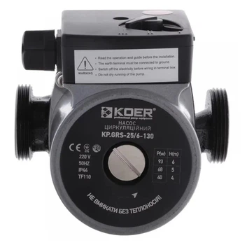 Циркуляционный насос KOER KP.GRS-25/6-130 Чехия (с кабелем и вилкой)